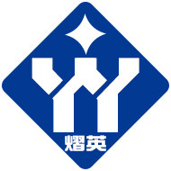 熠英官方企业店
