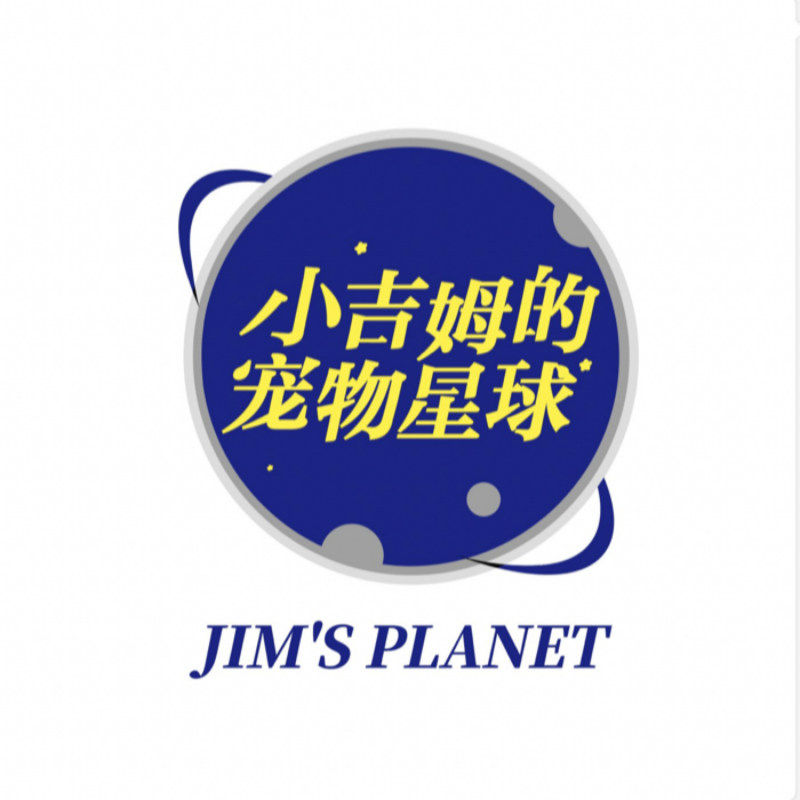 吉家宠物JIMs PET 店铺LOGO