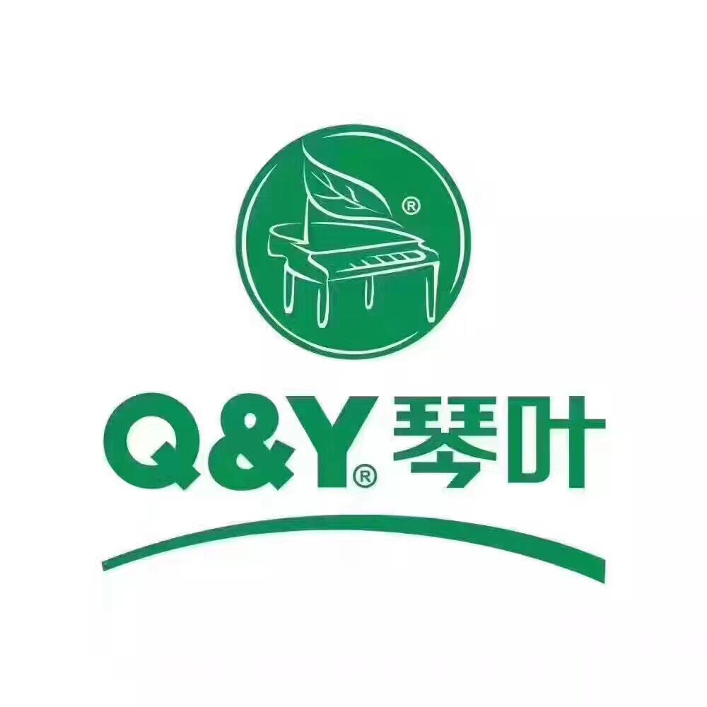 港华日用品