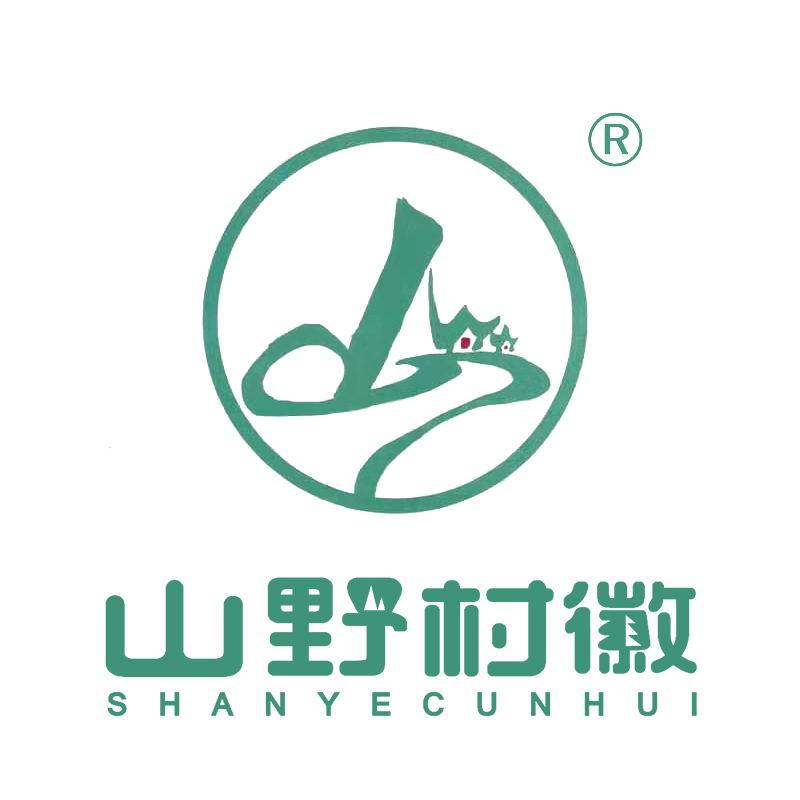 山野村徽滋补养生旗舰店