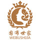 围布世家