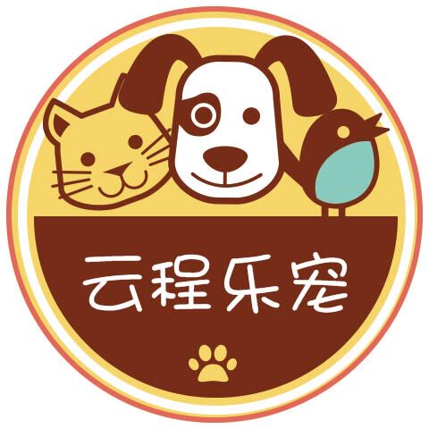 云程乐宠企业店