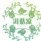 洱菇凉产地批发
