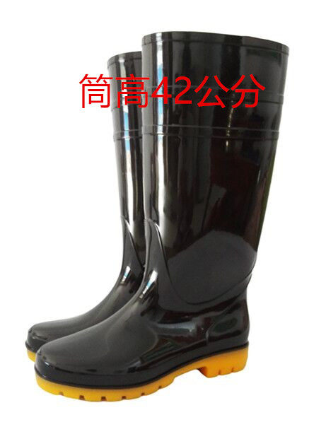 康晨雨鞋 店铺LOGO