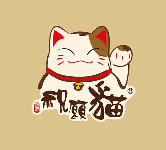 猫小志商贸有限公司