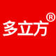 多立方运动旗舰店
