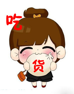 王泰泰生活馆