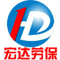 大连宏达劳保