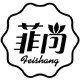 菲尚家居专营店