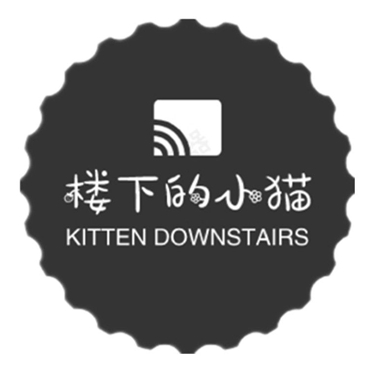 楼下的小猫
