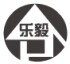 乐毅建材