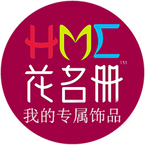 hmc花名册 店铺LOGO