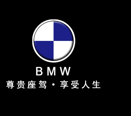 鑫沃奔宝汽车配件