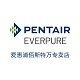 爱惠浦佰斯特万专卖店