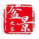 中国盆景之家 店铺LOGO