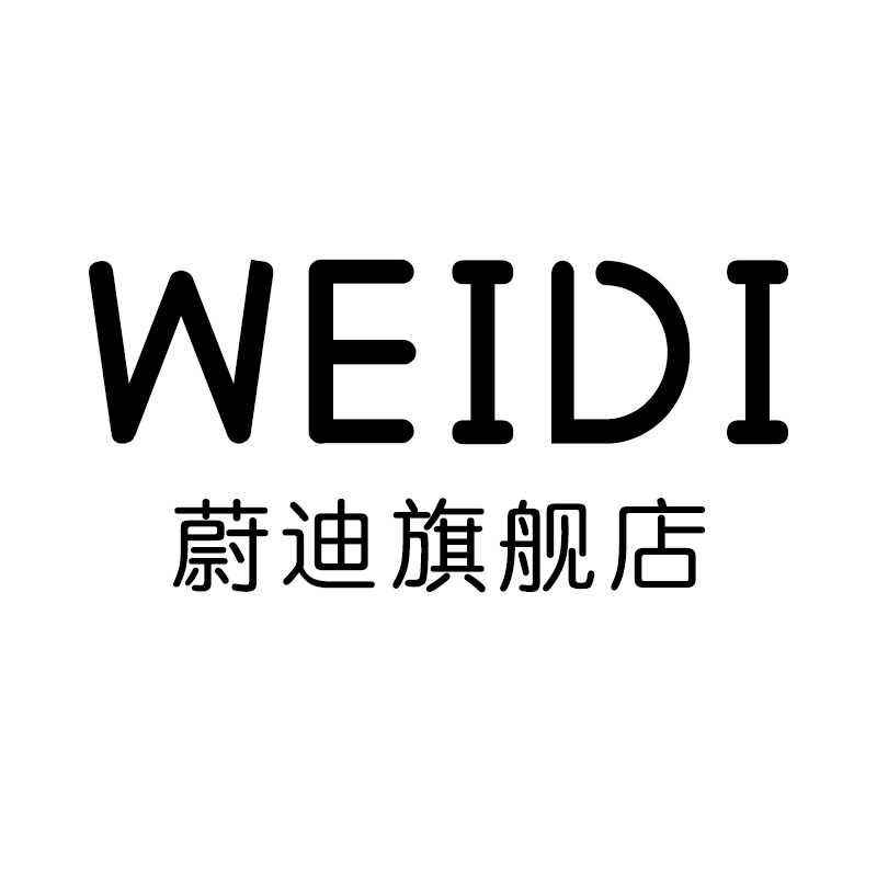 蔚迪旗舰店 店铺LOGO