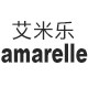 amarelle旗舰店 店铺LOGO