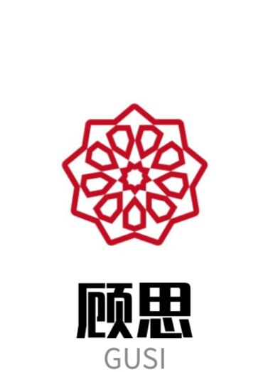 顾思皮具