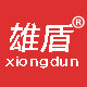 中兴工贸 店铺LOGO