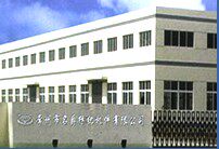 威赫工厂店 店铺LOGO