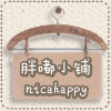 胖嘟小鋪