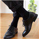 UPSOCKS