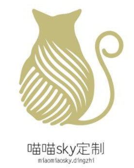 喵喵sky定制 店铺LOGO