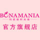 宝娜玛妮娅旗舰店