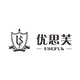 优思芙 店铺LOGO