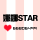 娜娜STAR美甲