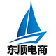东顺电子商务