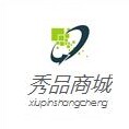秀品商城 店铺LOGO