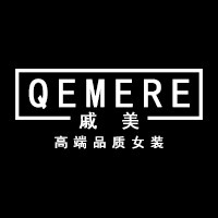 戚美 QEMERE 高端品质女装