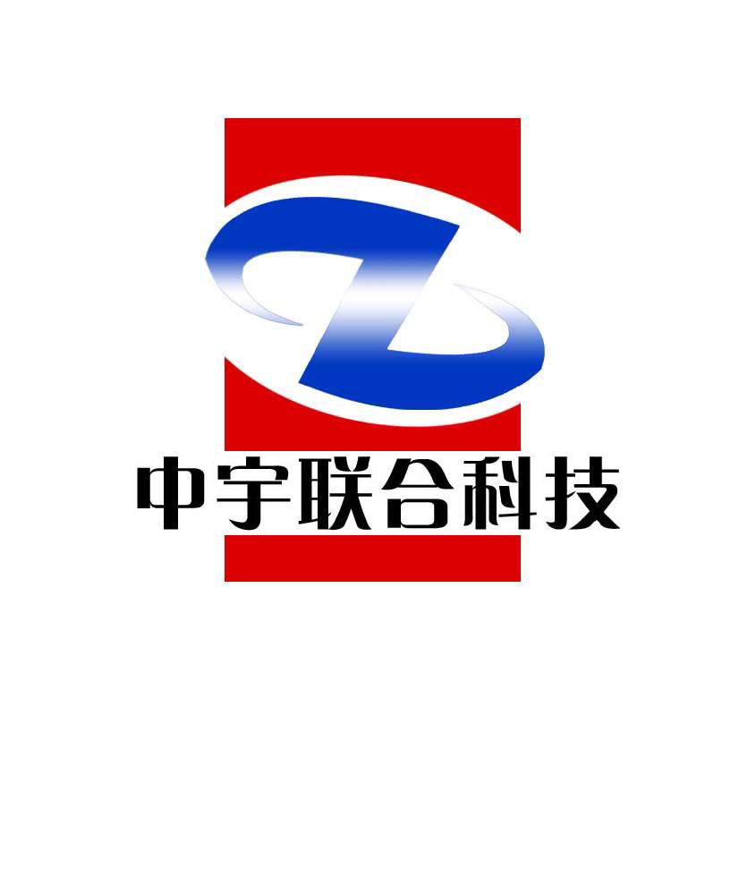 中宇联合包装纸箱