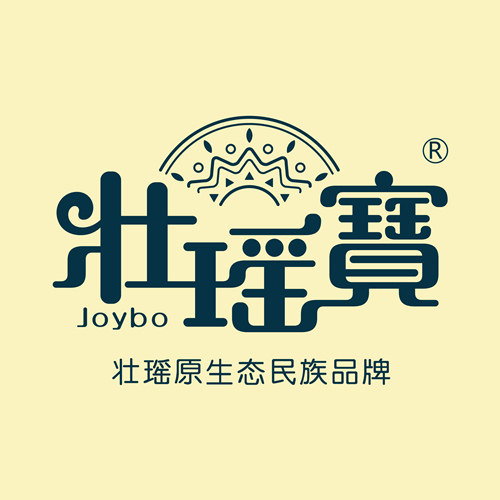 壮瑶宝民族品牌