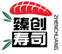 杭州臻创寿司批发