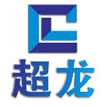 珠海超龙办公设备 店铺LOGO