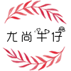 尤尚官方牛仔