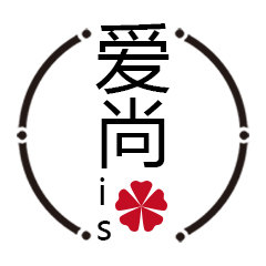 爱尚花艺资材