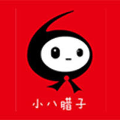 小八腊子美术材料