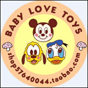 BABY LOVE TOYS