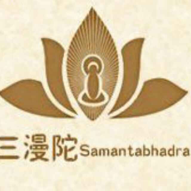 三漫陀美学店