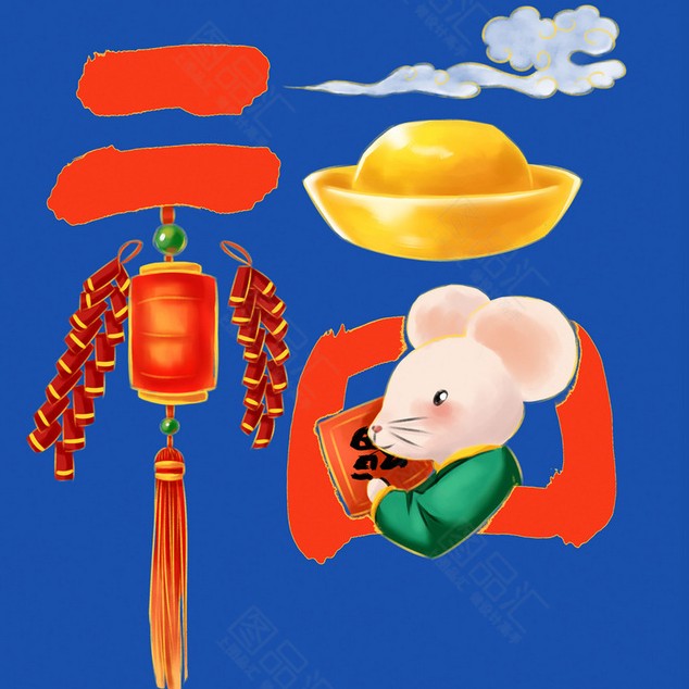 尚品杭家