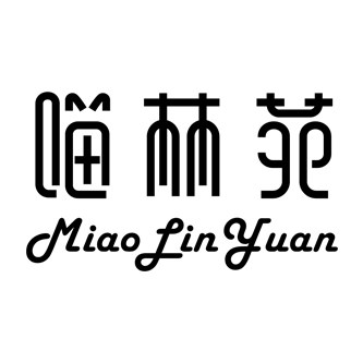 喵林苑宠物用品