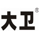 david大卫旗舰店 店铺LOGO