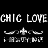 星裁缝 店铺LOGO