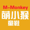 萌小猴童鞋