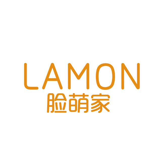 Lamon 小众原创女装
