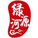 绿河源生态农场