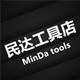 民达工具 店铺LOGO